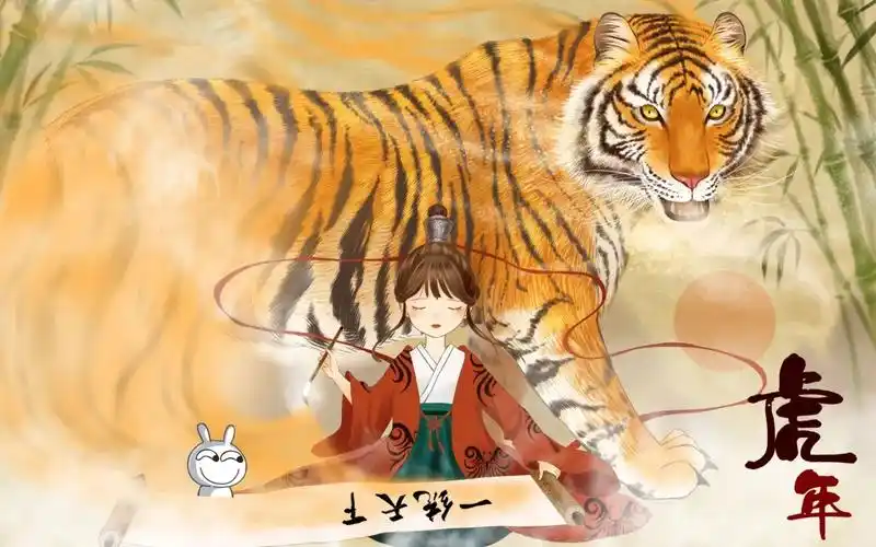 恋爱禁区漫画 第一季主视觉横幅